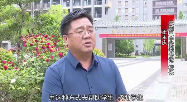 QQ截圖20210628231053.jpg