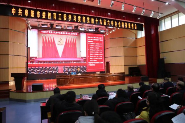 QQ截圖20211212230505.jpg