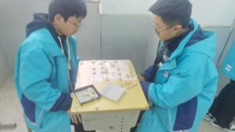QQ圖片20240308104831.jpg